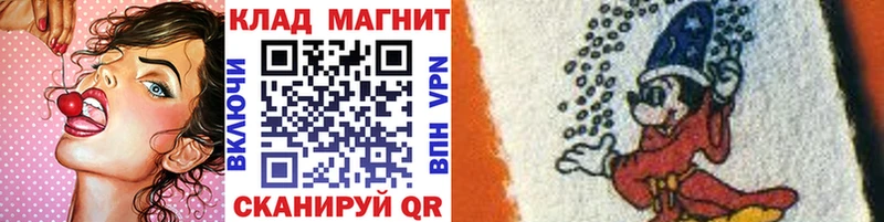 Названия наркотиков Александров СОЛЬ Меф АМФЕТАМИН Конопля ГАШ