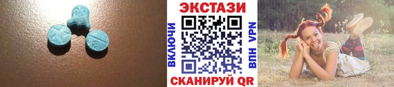 ЭКСТАЗИ 280мг  blacksprut онион  Александров 