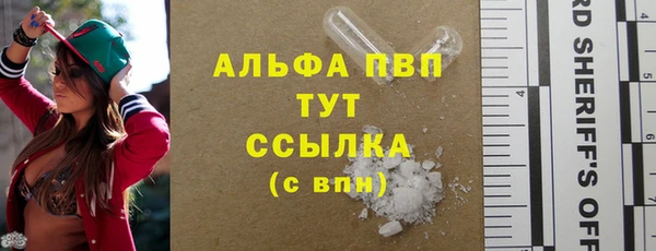 кокс Новодвинск