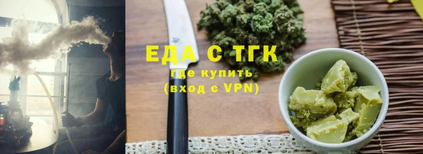 круглые Новокубанск