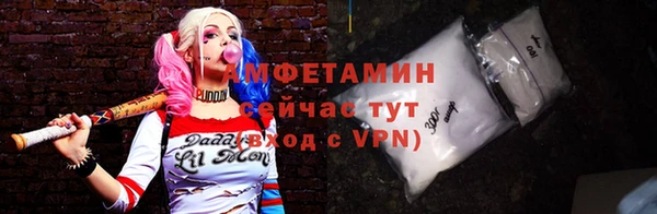 кокс Новодвинск