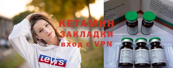 кокс Новодвинск