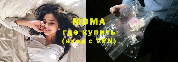 кокс Новодвинск