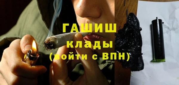 круглые Новокубанск