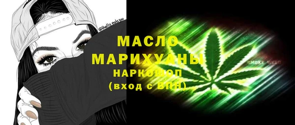 кокс Новодвинск