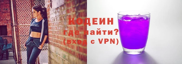 круглые Новокубанск