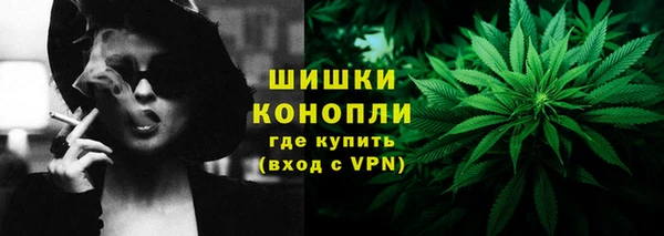 кокс Новодвинск