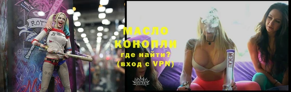 кокс Новодвинск