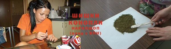 круглые Новокубанск