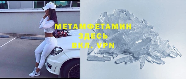круглые Новокубанск
