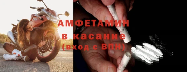 круглые Новокубанск