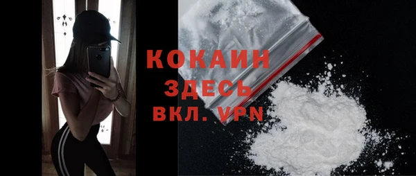 круглые Новокубанск