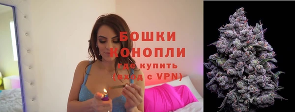 круглые Новокубанск