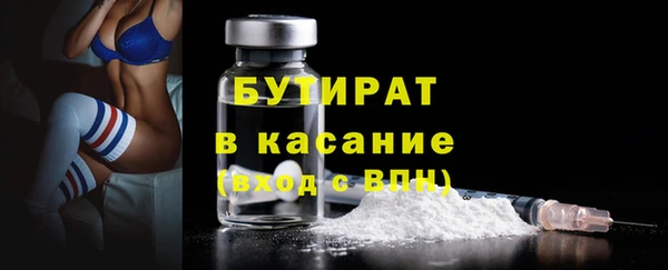 кокс Новодвинск