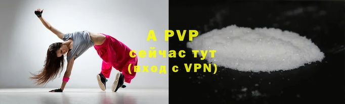 кокс Новодвинск