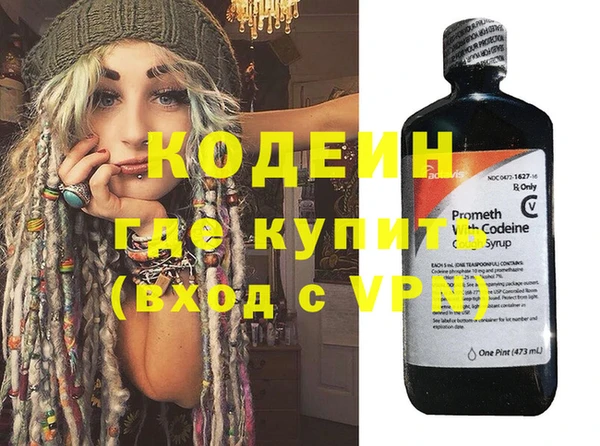 круглые Новокубанск