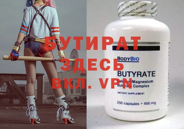 кокс Новодвинск