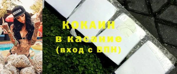 круглые Новокубанск