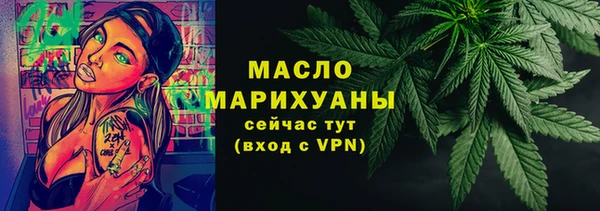 кокс Новодвинск