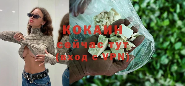 круглые Новокубанск