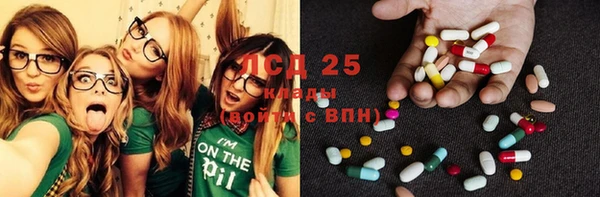 кокс Новодвинск