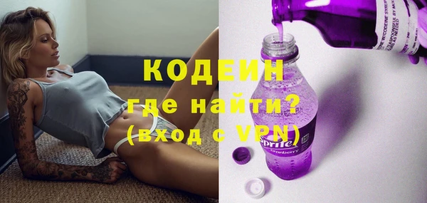круглые Новокубанск