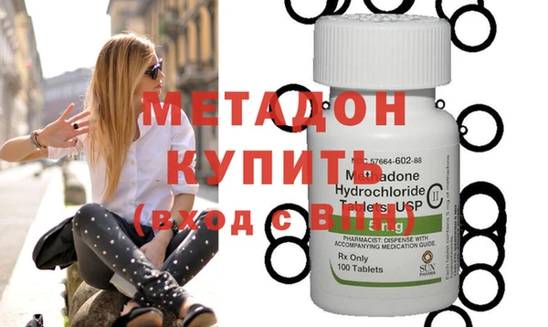 круглые Новокубанск