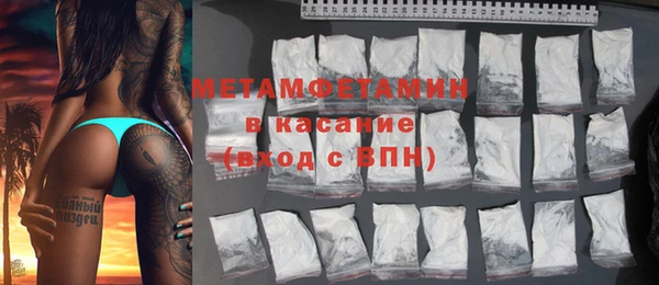 кокс Новодвинск
