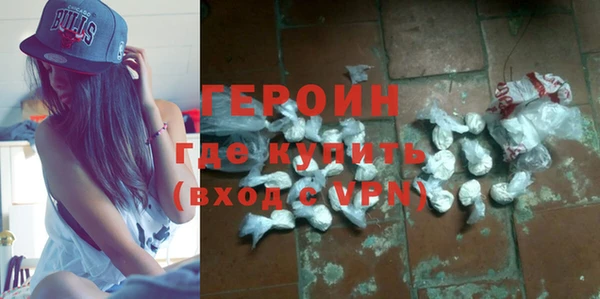 кокс Новодвинск