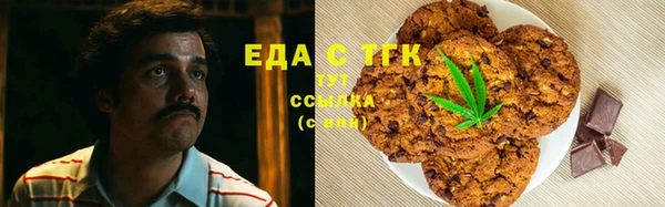 круглые Новокубанск