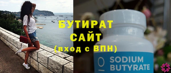 кокс Новодвинск