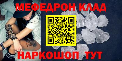 ешки Гатчина