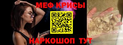 бутик Азнакаево