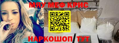 ешки Гатчина