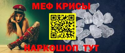 бутик Азнакаево