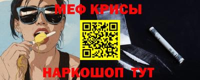 винт Азнакаево