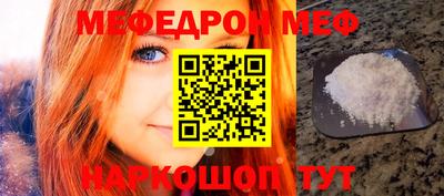 бутик Азнакаево