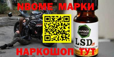 индика Абакан