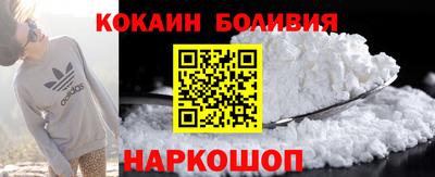 ешки Гатчина
