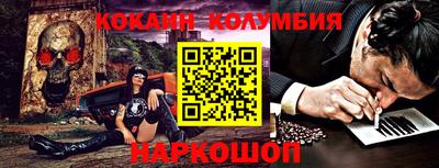 стаф Гай