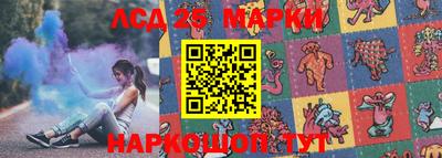 мефедрон мука Абинск