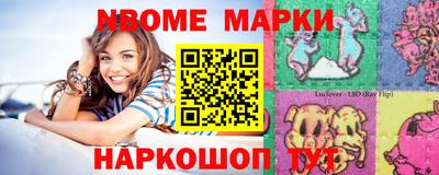 ешки Гатчина