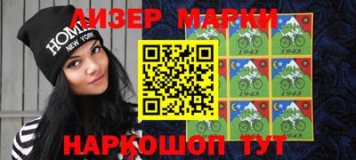 бутик Азнакаево