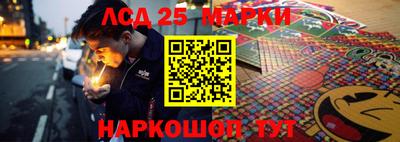 мефедрон мука Абинск