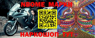 бутик Азнакаево