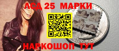 бутик Азнакаево