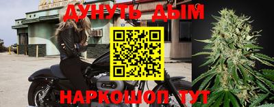 бутик Азнакаево