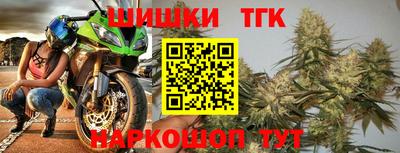 винт Азнакаево