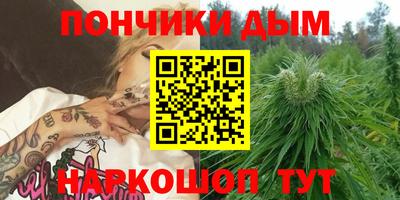мефедрон мука Абинск
