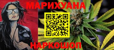 ешки Гатчина